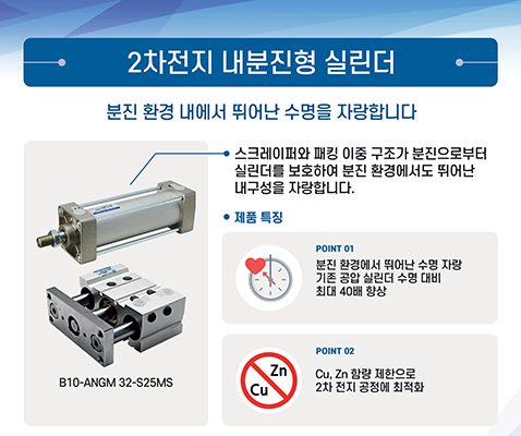 e2990ddfc910e073e83cc07a04eb414e_1742978534_79.jpg